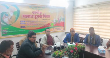 মধুপুরে জাতীয় সমাজসেবা দিবস পালিত