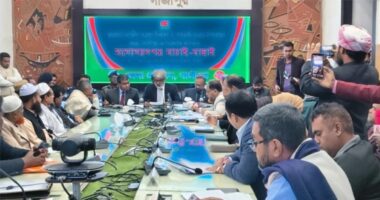 মনোনয়ন যাচাইয়ে গাজীপুরে বড় ধাক্কা, বাদ পড়লেন ১৯ প্রার্থী