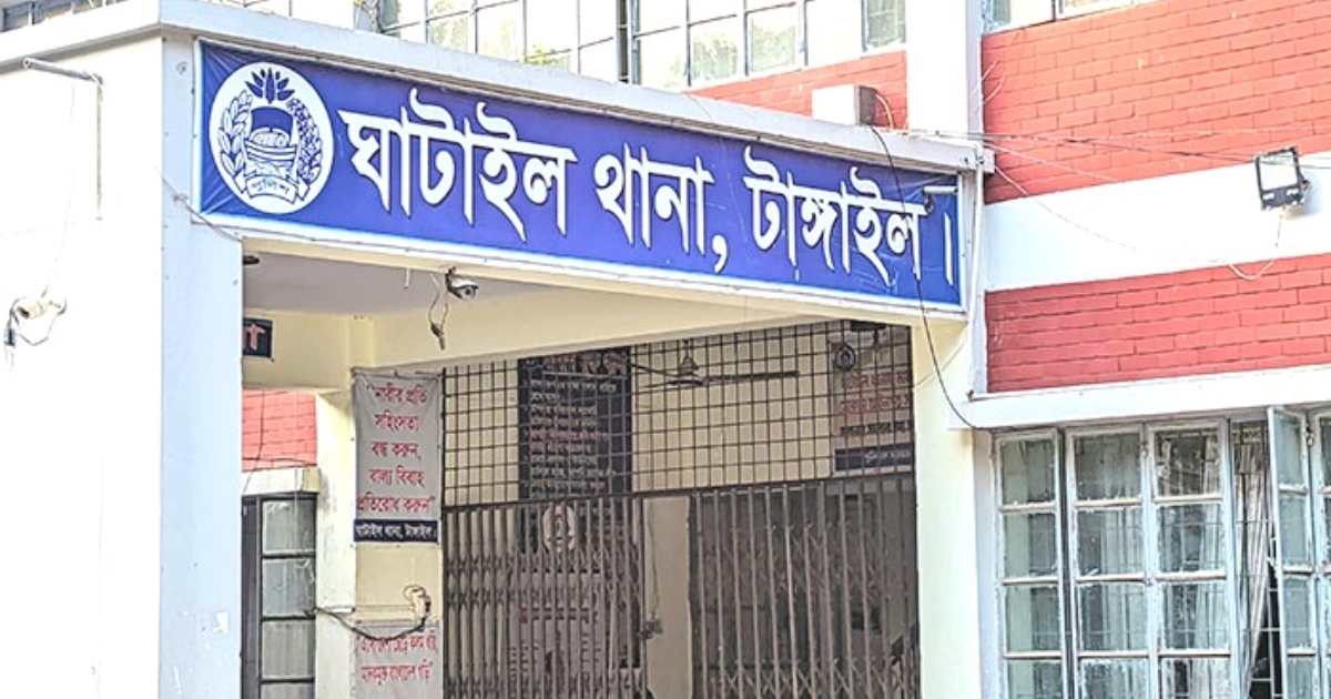 ঘাটাইলে অজ্ঞাত একব্যক্তির খন্ড খন্ড মরদেহ উদ্ধার