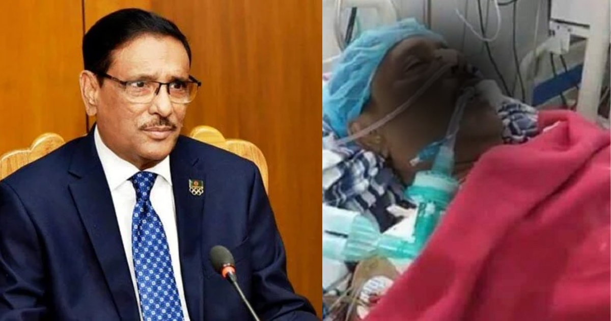 চিকিৎসা নিতে পারছেন না ওবায়দুল কাদের, বাড়িতে ফিরিয়ে নেওয়ার সিদ্ধান্ত পরিবারের