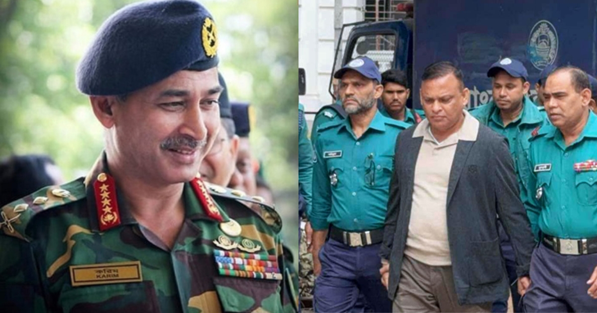 গুমের মামলায় জিয়াউলের বিরুদ্ধে সাক্ষ্য দেবেন সাবেক সেনাপ্রধান ইকবাল