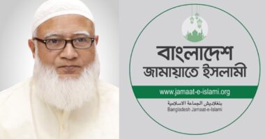 পবিত্র ওমরাহ পালনের জন্য সৌদি আরবে জামায়াত আমির ডা. শফিকুর রহমান