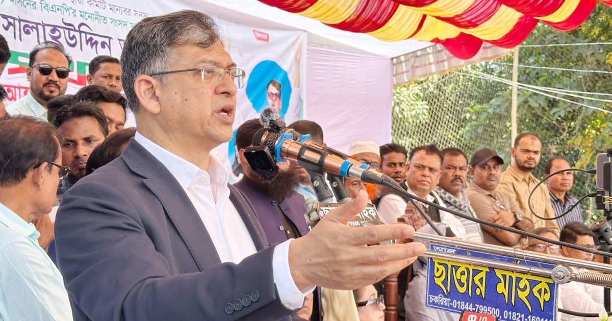 ‘আমরা এমন একটি সংসদ বির্নিমাণ করতে চাই, যে সংসদে আর নৃত্যগীত হবে না, মানুষের কথা বলা হবে : সালাহউদ্দিন