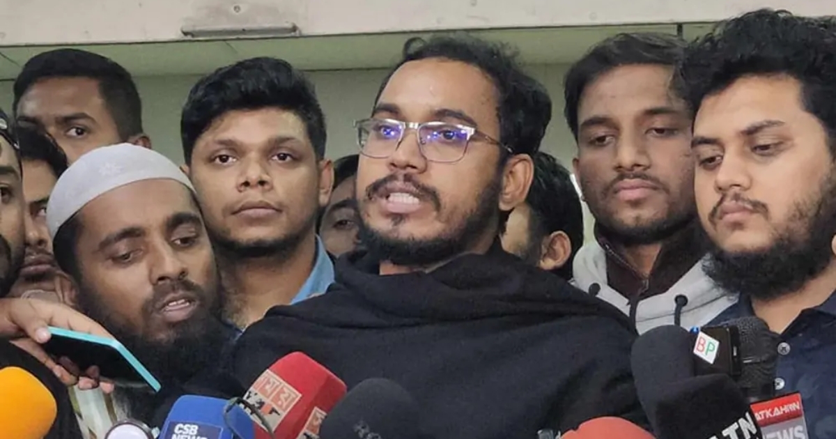 ১১ দলীয় জোটের চূড়ান্ত প্রার্থী হিসেবে মনোনয়ন পেয়েছেন হান্নান মাসউদ