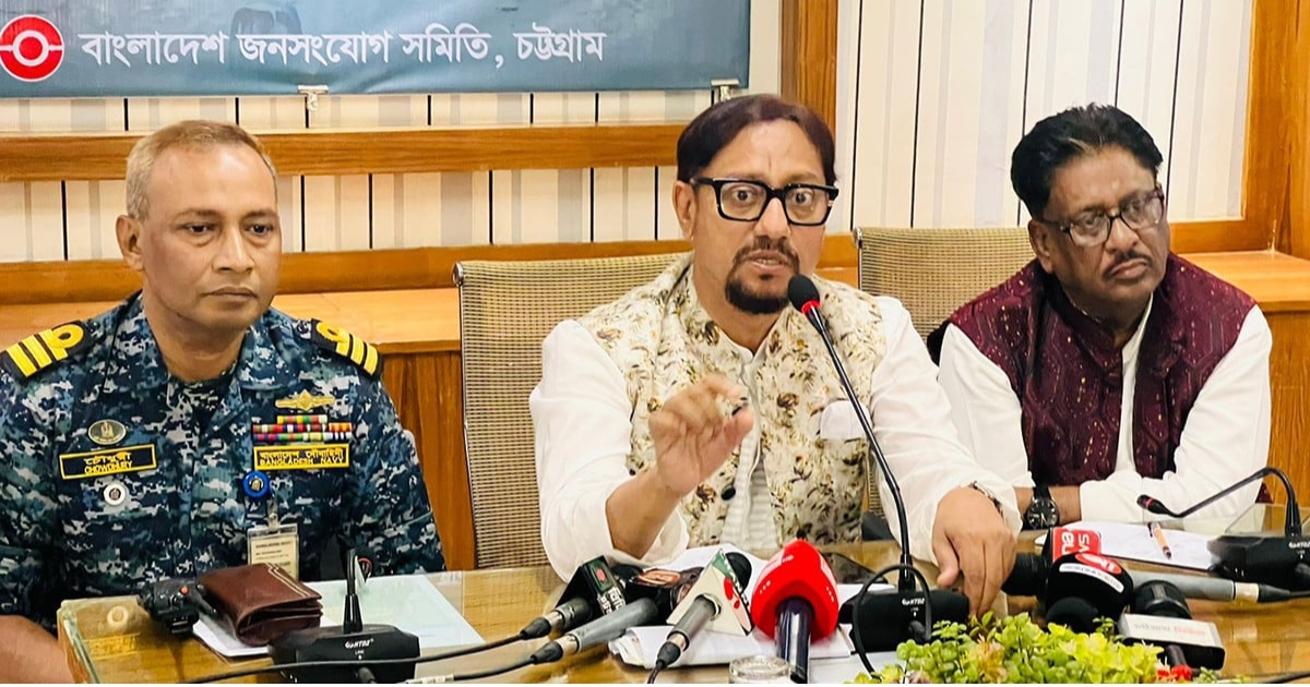 ক্ষমতায় থাকুক বা না থাকুক সব সময় জনগণের সুখ-দুঃখে পাশে থাকে বিএনপি : মেয়র শাহাদাত