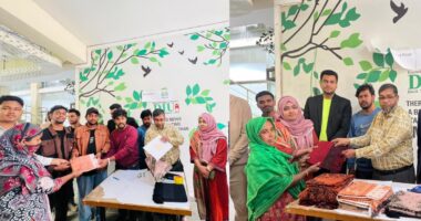 সামাজিক সচেতনতার দৃষ্টান্ত স্থাপন করল ডিআইইউ পাঠকবন্ধু