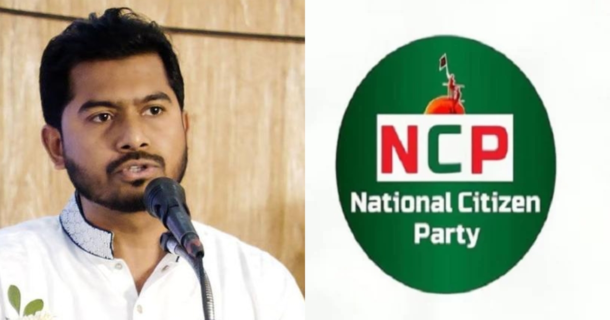 একটা আসনেও এনসিপির মার্কা নিয়ে জেতার সম্ভাবনা নাই : নুরুল হক নুর