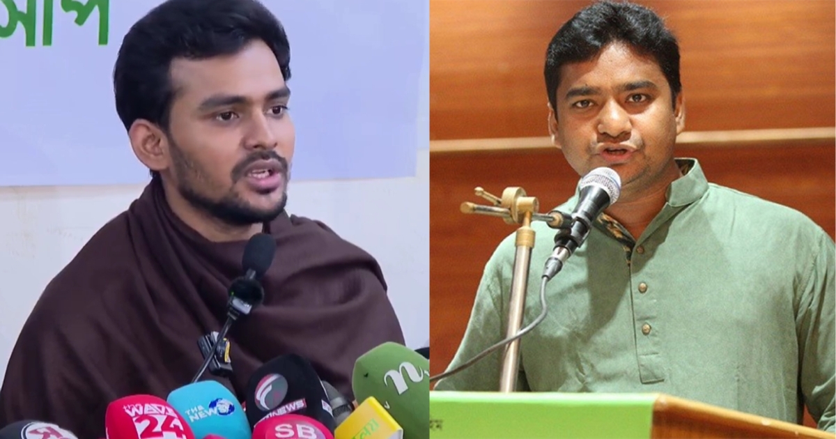 ছাত্রদল সেক্রেটারির অভিযোগ প্রমাণিত হলে যেকোনো বিচার মাথা পেতে নিতে প্রস্তুত : আসিফ মাহমুদ