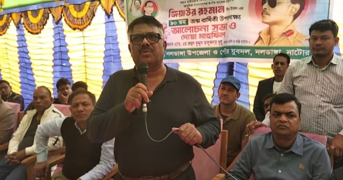 জিয়াউর রহমানের এক ঘোষনায় লক্ষ কোটি মানুষ মুক্তিযুদ্ধে ঝাপিয়ে পড়েছিল : দুলু
