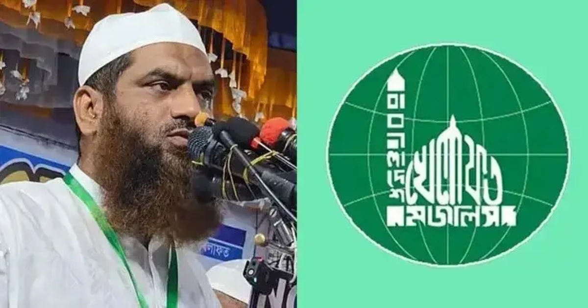 জোটের ২৩ ও উন্মুক্ত ৬ আসনে নির্বাচন করবে বাংলাদেশ খেলাফত মজলিস