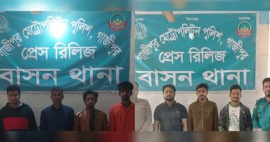 বাসন থানার বিশেষ অভিযানে বিভিন্ন মামলার ৭ আসামি গ্রেপ্তার