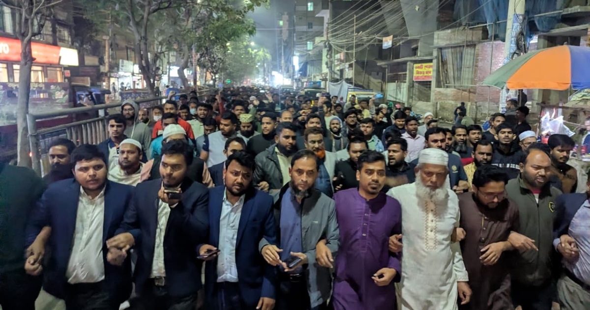 মিরপুরে জামায়াত নেতাকর্মীদের ওপর হামলার প্রতিবাদে বিক্ষোভ