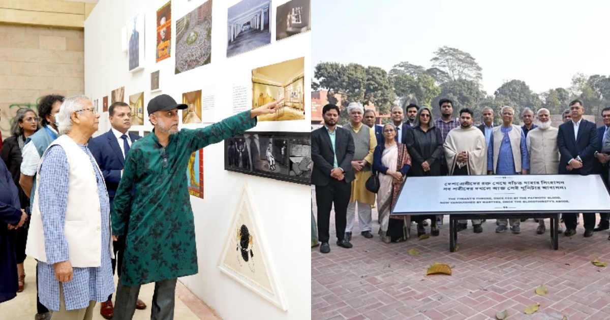 জাতি দিশাহারা হলে ‘জুলাই স্মৃতি জাদুঘরই’ হবে পথপ্রদর্শক : প্রধান উপদেষ্টা