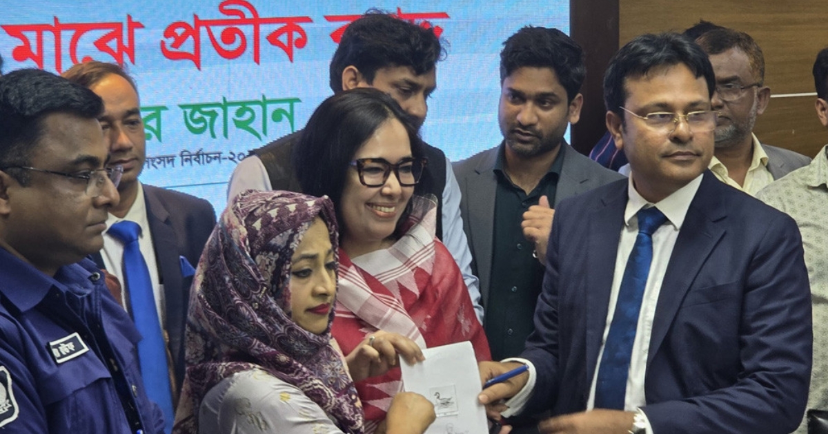 হাঁস প্রতীক পেয়েছেন ব্যারিস্টার রুমিন ফারহানা