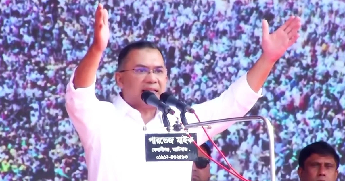 জেতার মালিক মানুষ না, জেতানোর মালিক আল্লাহ : তারেক রহমান