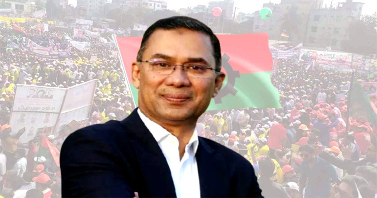 দীর্ঘ ২০ বছর পর চট্টগ্রামে যাচ্ছেন তারেক রহমান, জোর প্রস্তুতি বিএনপির