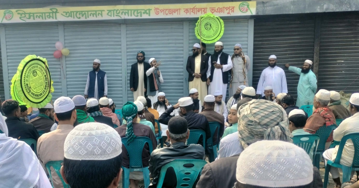 আচরণ বিধি লঙ্ঘনের দায়ে হাত পাখার প্রার্থীকে অর্থদণ্ড
