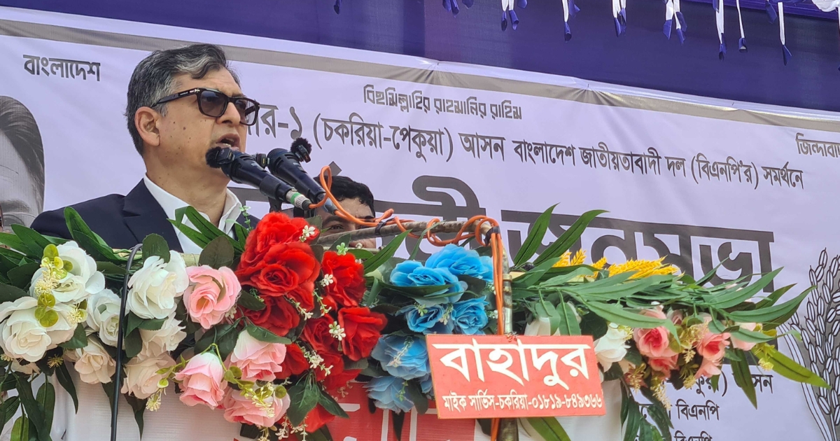 আওয়ামী লীগ রাজনৈতিক দল নয়, এটি মাফিয়া শক্তি : সালাহউদ্দিন আহমেদ