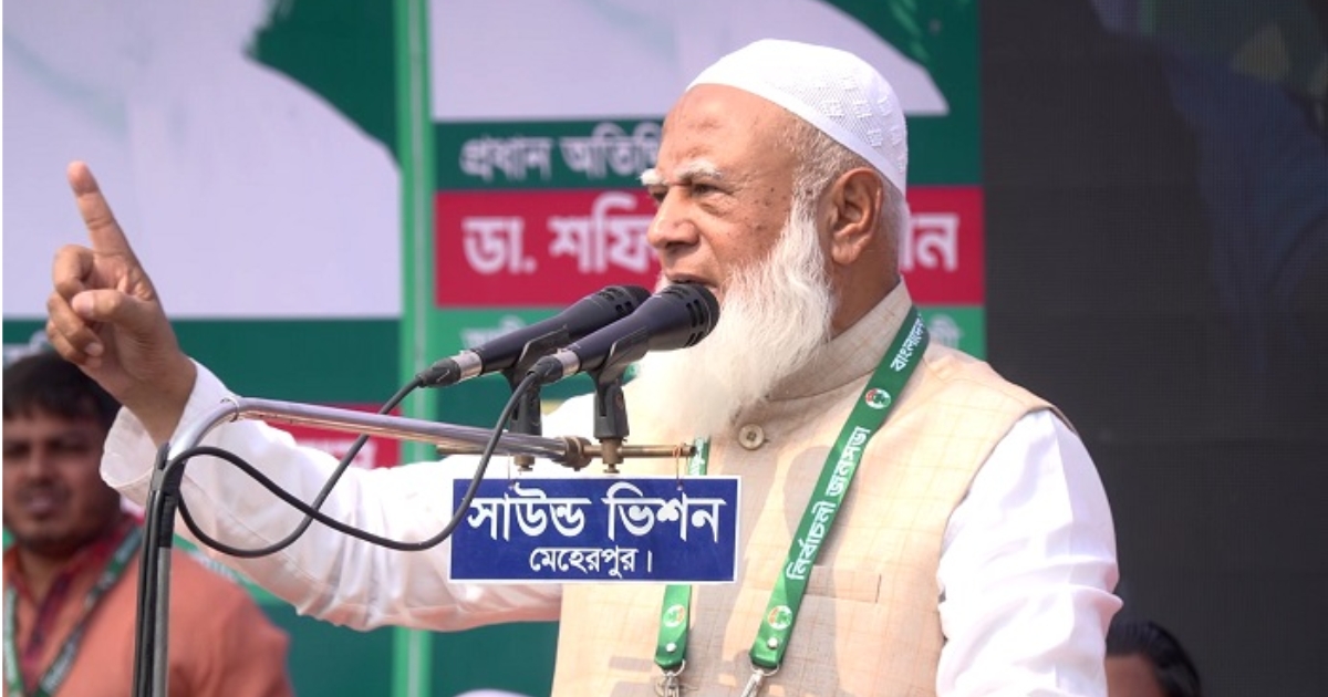 ‘একটি দল একদিকে ফ্যামিলি কার্ডের কথা বলছে, অপরদিকে মা-বোনদের গায়ে হাত দিচ্ছে’ : জামায়াত আমির