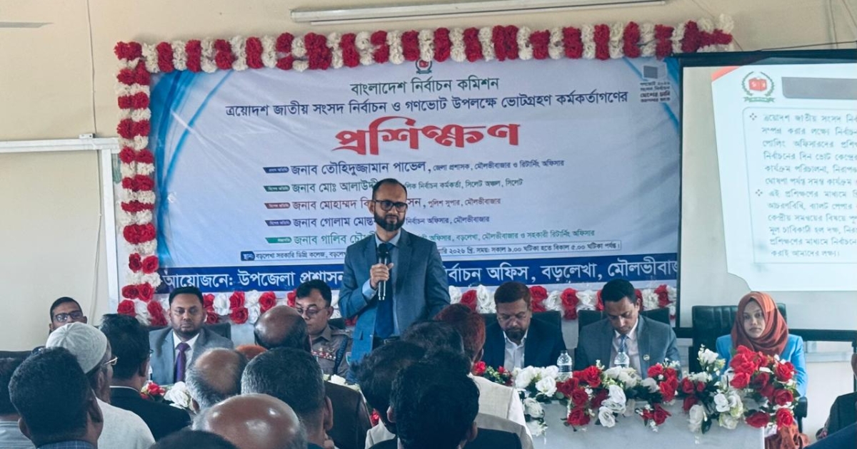 ভোটকেন্দ্র পরিদর্শন ও নির্বাচনী কর্মকর্তাদের সততা–নিষ্ঠার আহ্বান জেলা প্রশাসকের