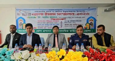 ভোলায় গণভোটের প্রচার ও ভোটার উদ্বুদ্ধকরণে জেলার ইমাম সম্মেলন অনুষ্ঠিত