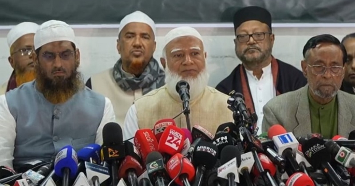 ঈমান-আকিদা সর্বাগ্রে, জামায়াত নেতৃত্বাধীন নির্বাচনী জোট নিয়ে ১০১ আলেমের তিন আপত্তি