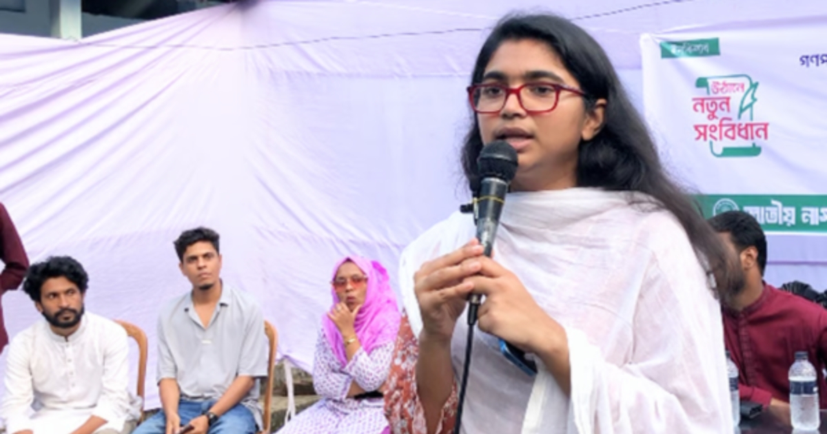 সাধারণ মানুষের কাছ থেকে সংগ্রহ করা প্রায় ৪৭ লাখ টাকা ভোটের মাঠে খরচ করবেন তাসনিম জারা