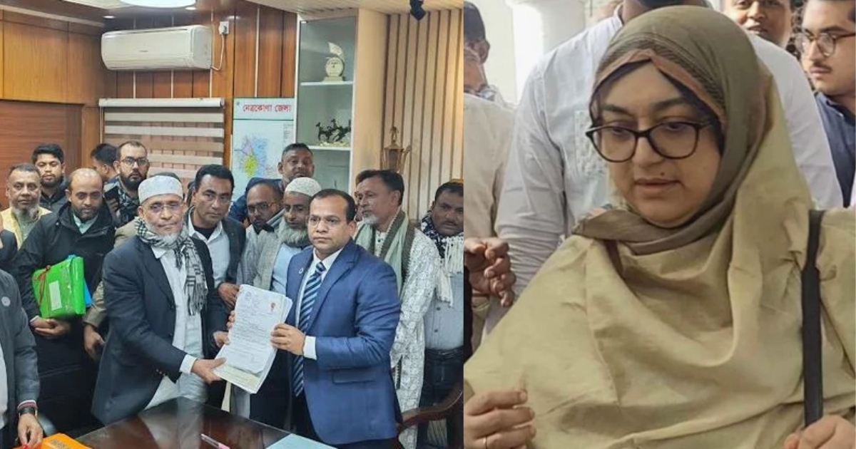 নেত্রকোনা-৪ এ বিএনপি প্রার্থী বাবর ও স্বতন্ত্র প্রার্থী তার স্ত্রী শ্রাবণীর মনোনয়নপত্র বৈধ