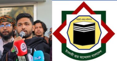 শহীদ ওসমান হাদীর খুনিদের বিচার না হলে রাষ্ট্রকেই কাঠগড়ায় দাঁড়াতে হবে : ইসলামী ছাত্র আন্দোলন