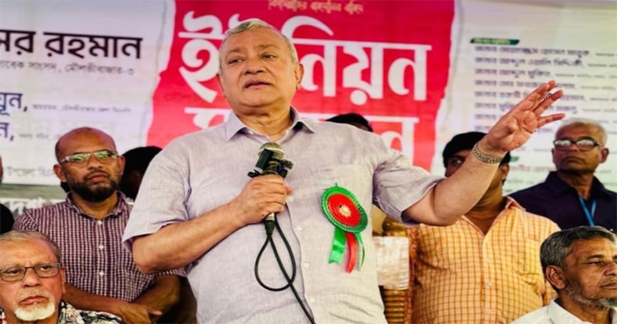 দেশের ৮০-৯০ শতাংশ মানুষ জামায়াতকে সহ্য করতে পারে না : বিএনপি প্রার্থী