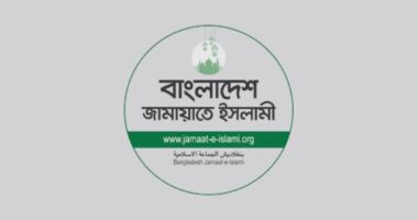 দুপুরে জরুরি সংবাদ সম্মেলন ডাকলো জামায়াত