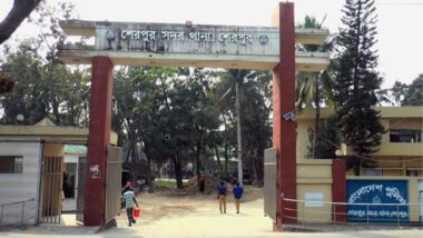 শেরপুরে এএসআইয়ের ঝুলন্ত মরদেহ উদ্ধার