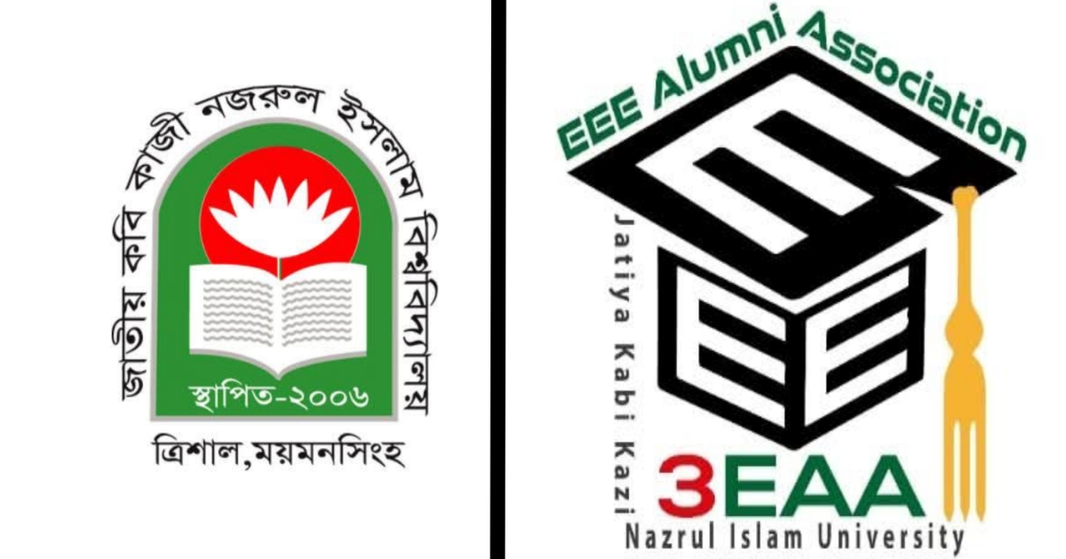 ইইই অ্যালামনাই কমিটিতে ভাঙন, ২০ সদস্যের মধ্যে ১৬ জনের পদত্যাগ
