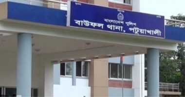 পটুয়াখালীর বাউফলে দুই শিক্ষার্থীকে ধর্ষণের অভিযোগ, গ্রেফতার-১