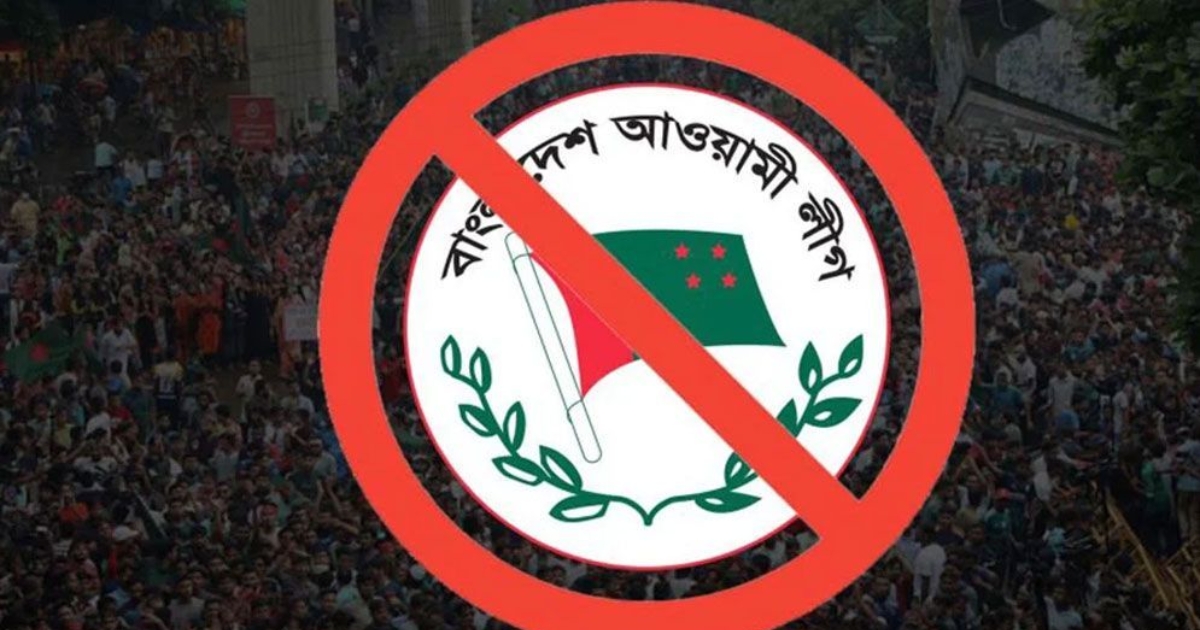 টার্গেট নির্বাচন”নাটোরে সক্রিয় গুপ্ত এজেন্ট”