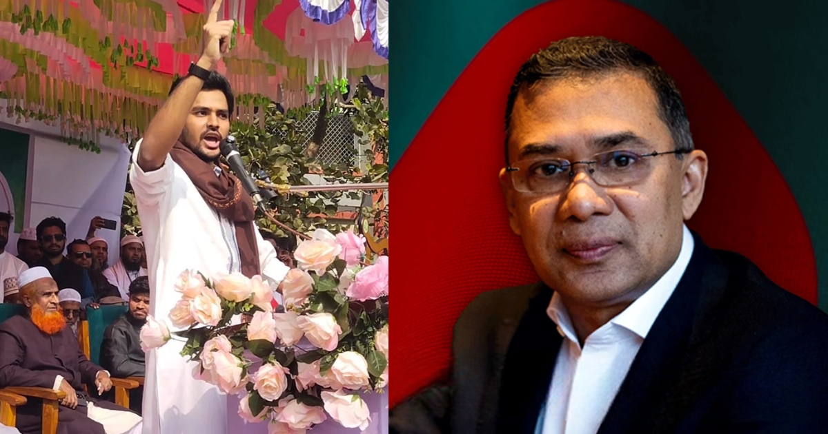 ‘এক–এগারোর সময় আপনার মেরুদণ্ড ভেঙে দেওয়া হয়েছিল, আমরা চাই না, আপনার সন্তানেরও মেরুদণ্ড ভেঙে দেওয়া হোক’