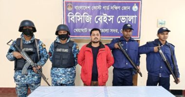 অপারেশন ডেভিল হান্ট ফেজ-২ : কোস্ট গার্ডের অভিযানে ছাত্রলীগ নেতা সালমান গোলদার আটক