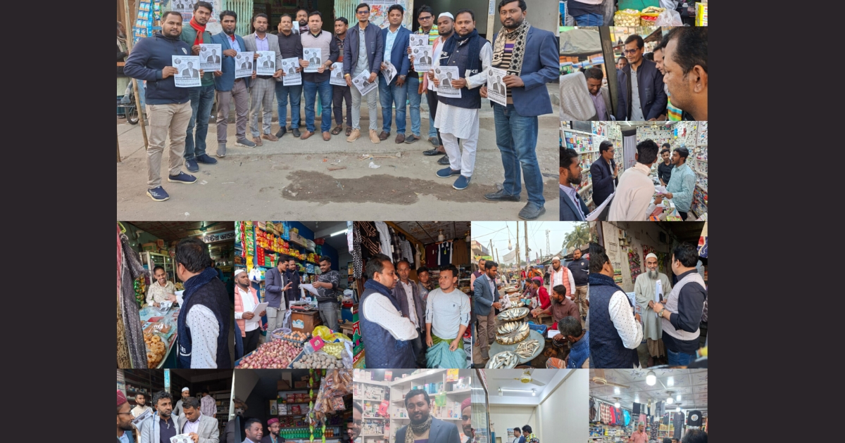 লালমোহনে ধানের শীষের প্রচারণায় ছাত্র ফোরামের সাবেক নেতৃবৃন্দ