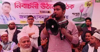 ‘আমাকে দিয়ে আর যাই হোক, চাঁদাবাজি-টেন্ডারবাজি ও দুর্নীতি কোনো দিনও সম্ভব না’: হাসনাত