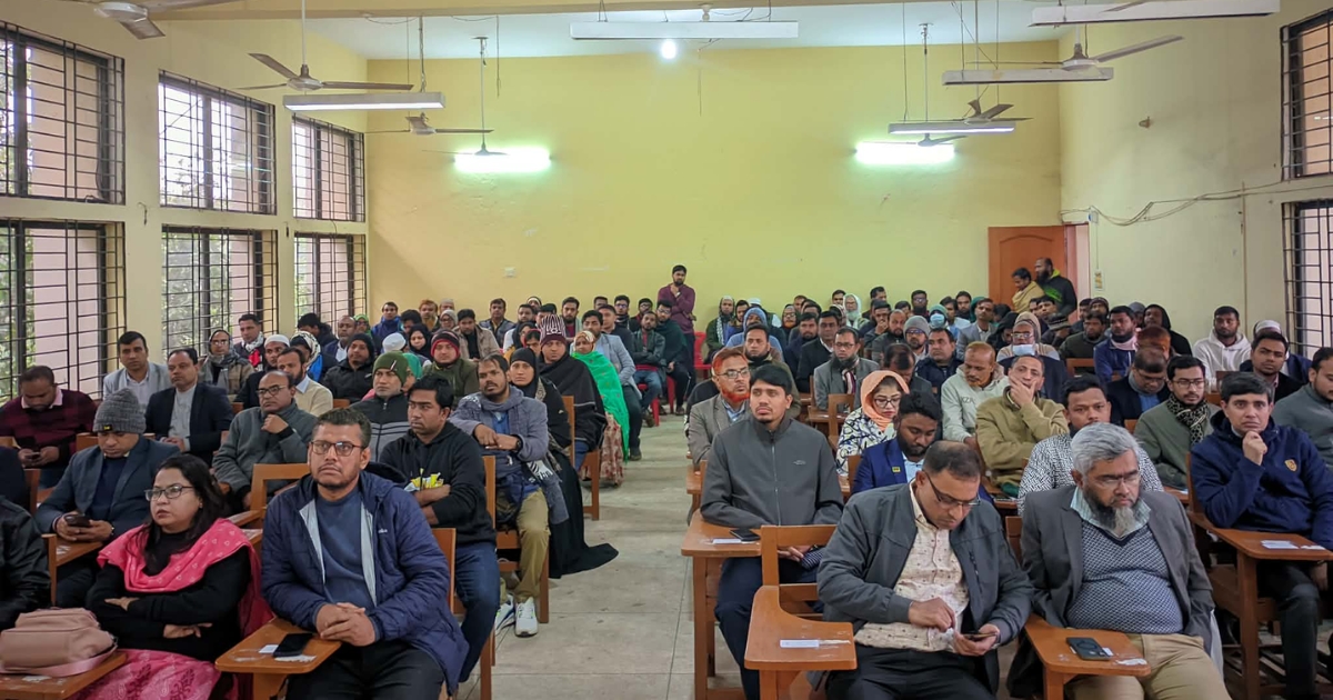 ‎কুবিতে বেগম খালেদা জিয়া’র স্মরণ সভা ও দোয়া অনুষ্ঠান