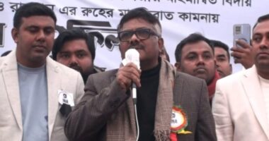 তারেক রহমান বাংলাদেশের মানুষের আস্থার প্রতীক - নাটোরে দুলু