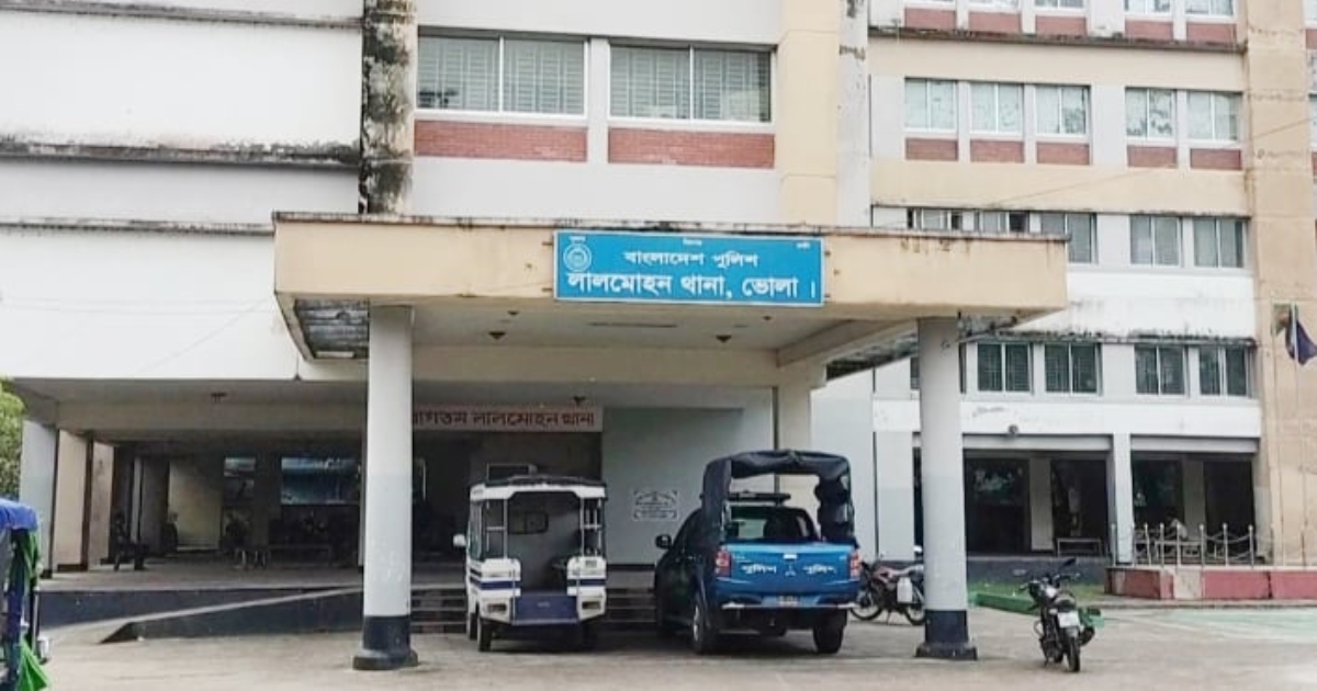 লালমোহনে আইনশৃঙ্খলার ভঙ্গুর , আতঙ্কে সাধারণ মানুষ