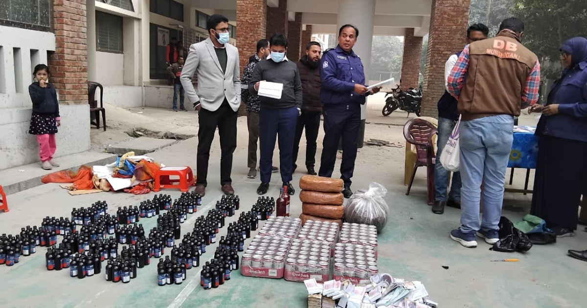 মুন্সিগঞ্জে আদালতের তত্ত্বাবধানে বিপুল পরিমাণ মাদক ধ্বংস