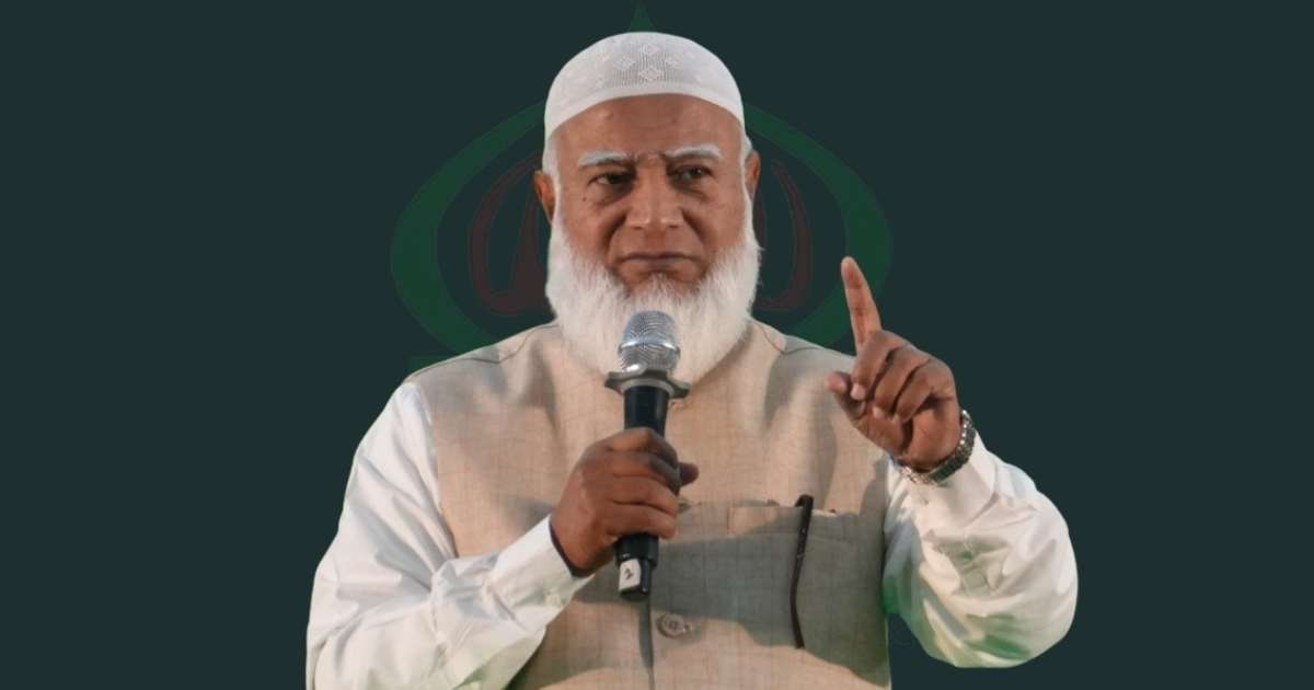 নেতা-কর্মীদের সর্বোচ্চ ধৈর্য ও দায়িত্বশীল আচরণের আহ্বান জামায়াত আমিরের