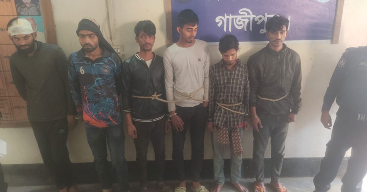 গাজীপুর যুবক অপহরণ করে মুক্তিপণ দাবি, কুখ্যাত মিঠু পাঠানসহ ৬ জন গ্রেপ্তার