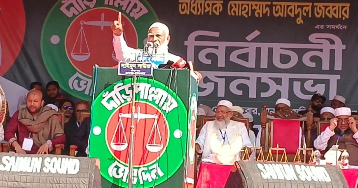 মিসাইল ছুড়েছিল আমার দিকে, সেটা তাদের কপালেই পড়েছে: ডা. শফিকুর রহমান