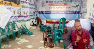ব্যারিস্টার ফুয়াদের নির্বাচনী অফিস ভাঙচুরের অভিযোগ বিএনপির বিরুদ্ধে