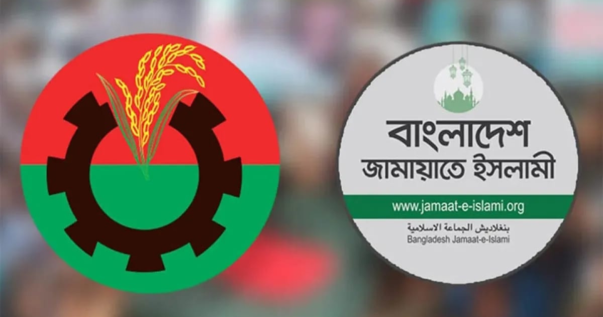 নলডাঙ্গায় বিএনপি ঘাঁটিতে হানা দিচ্ছে জামায়াত