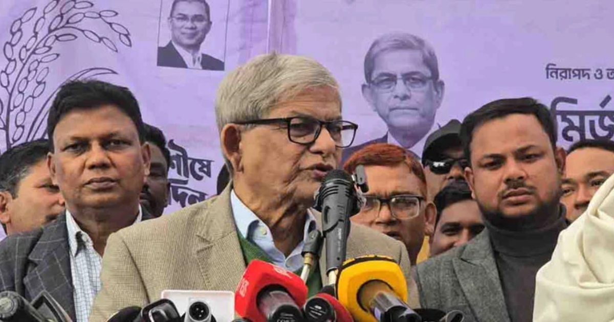 জামায়াতে ইসলামী বাংলাদেশকে আফগানিস্তান বানাতে চায়: মির্জা ফখরুল