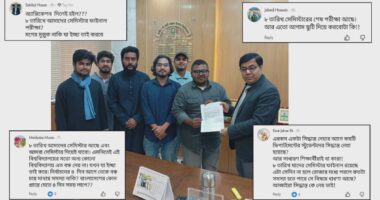 নির্বাচনের জন্য আগাম ছুটি চেয়ে স্মারকলিপি, একমত নয় সাধারণ শিক্ষার্থীরা